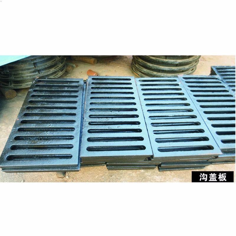 湖(hú)南沟盖板