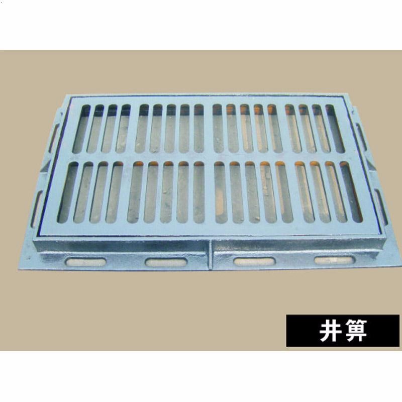 沟盖板厂家