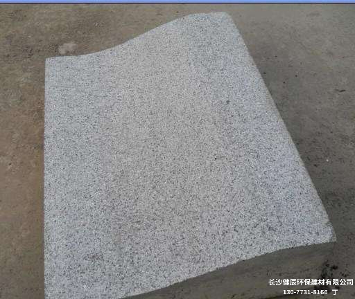 長(cháng)沙pc砖