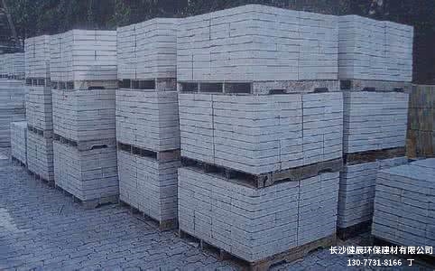 長(cháng)沙PC砖