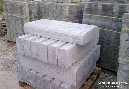 長(cháng)沙路沿石厂家