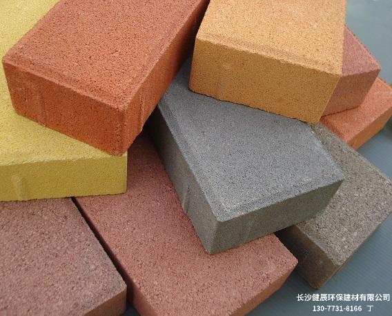 長(cháng)沙透水砖的厂家