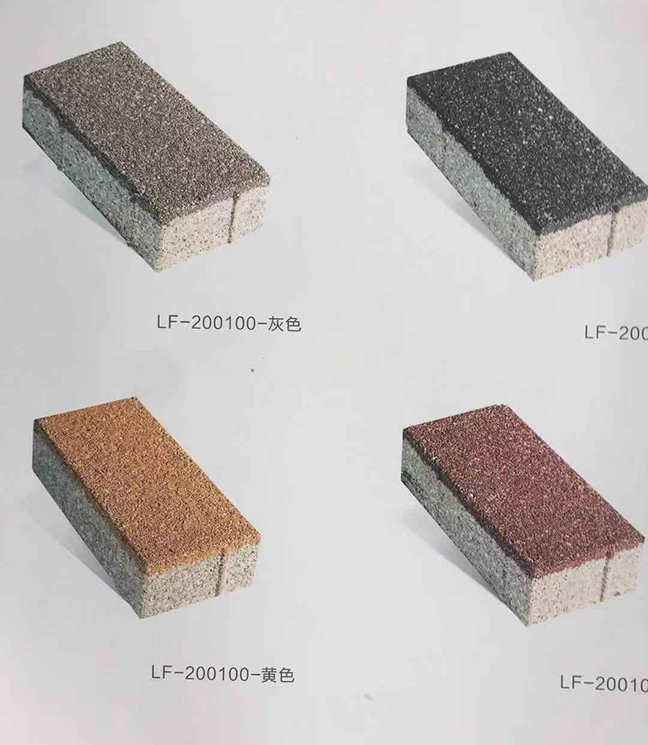 专业透水砖供应，長(cháng)沙透水砖厂家